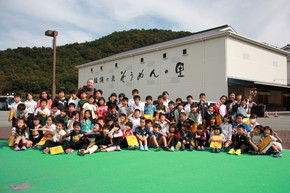 2016101405