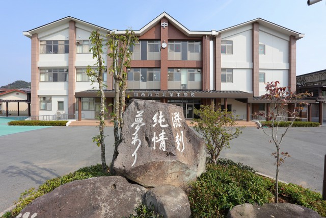 schoolphoto001
