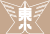 加西市立北条東小学校