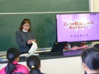 160114_租税教室