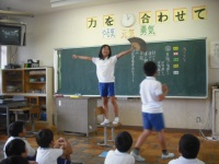 141003_縦割り班活動①