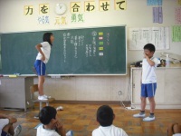 141003_縦割り班活動②