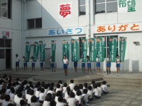 140929_あいさつ標語のぼり