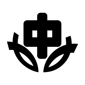 加西中学校校章