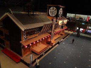 syugaku19