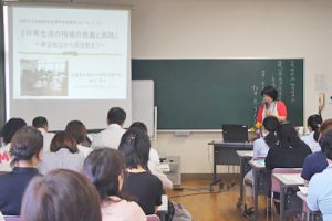 seminer20160722_2
