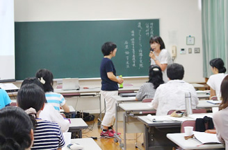 研修報告「コミュニケーション指導」の実際の様子1