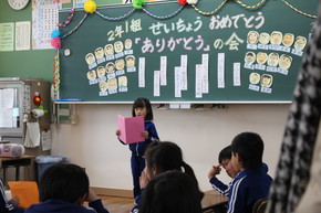 2016022502