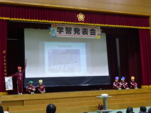 p1000712
