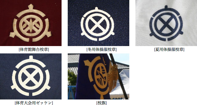 logo_case001