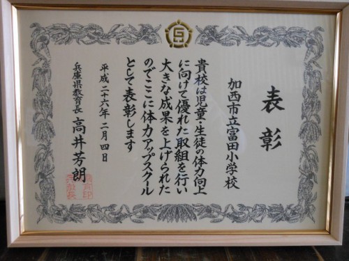 DSCN3307