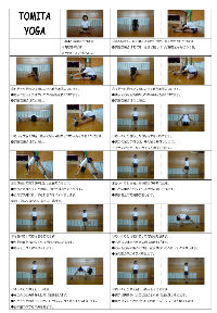 pic_yoga05