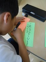 DSCN3164