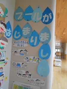 DSCN3192