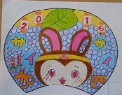 DSCN3235a