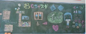 dscn5107
