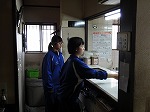 いたる