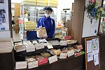 モン・ファボリ