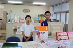 下里郵便局
