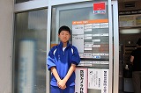 下里郵便局